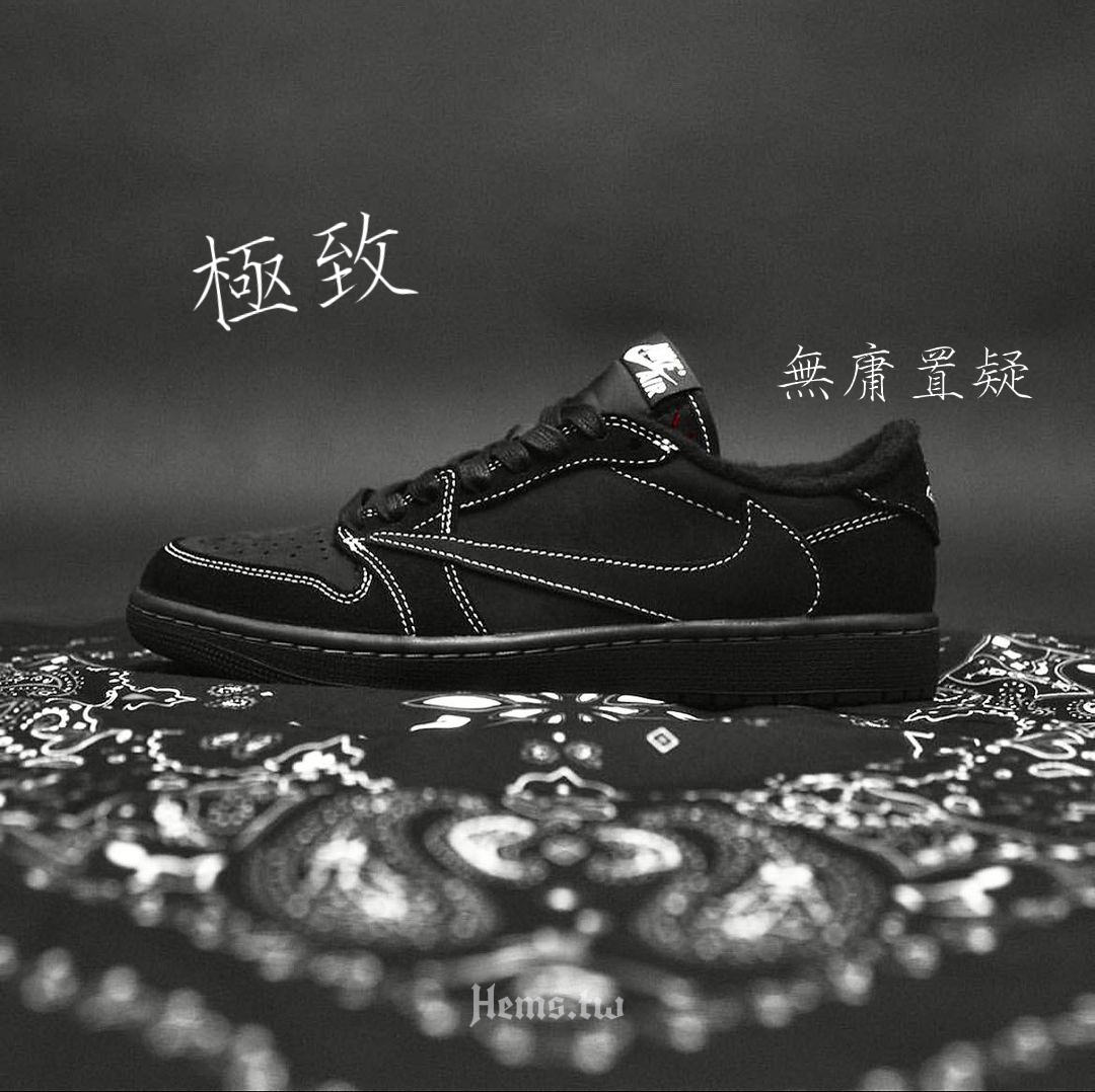 Travis Scott x Air Jordan 1 Low OG SP “Black Phantom”