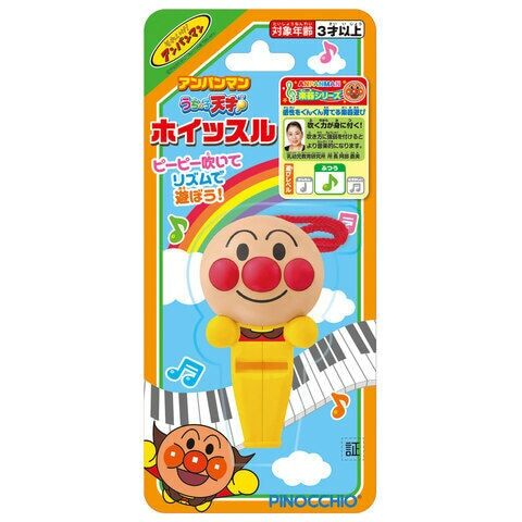 麵包超人 小哨子 (附頸掛繩 )