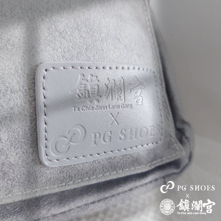 鎮瀾宮聯名款 - 手提袋 - (灰)