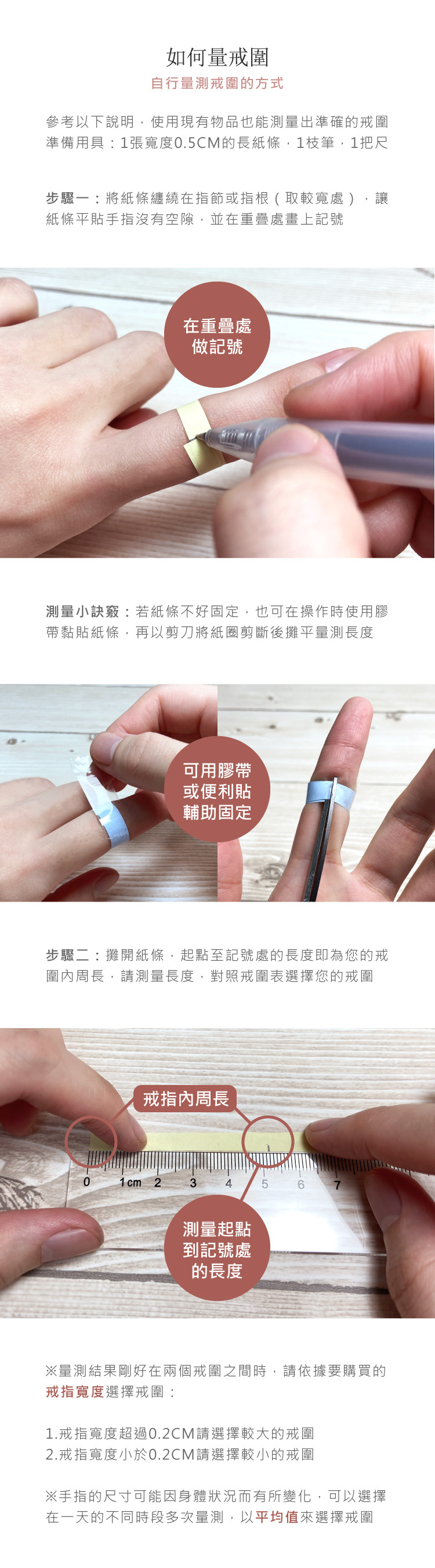 ART64 純銀刻字莫比烏斯戒男戒925純銀戒指男生戒指客製化訂製 ART64 純銀刻字莫比烏斯戒男戒925純銀戒指男生戒指客製化訂製