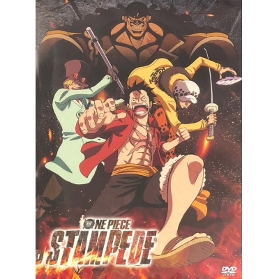 ONE PIECE STAMPEDE (DVD)