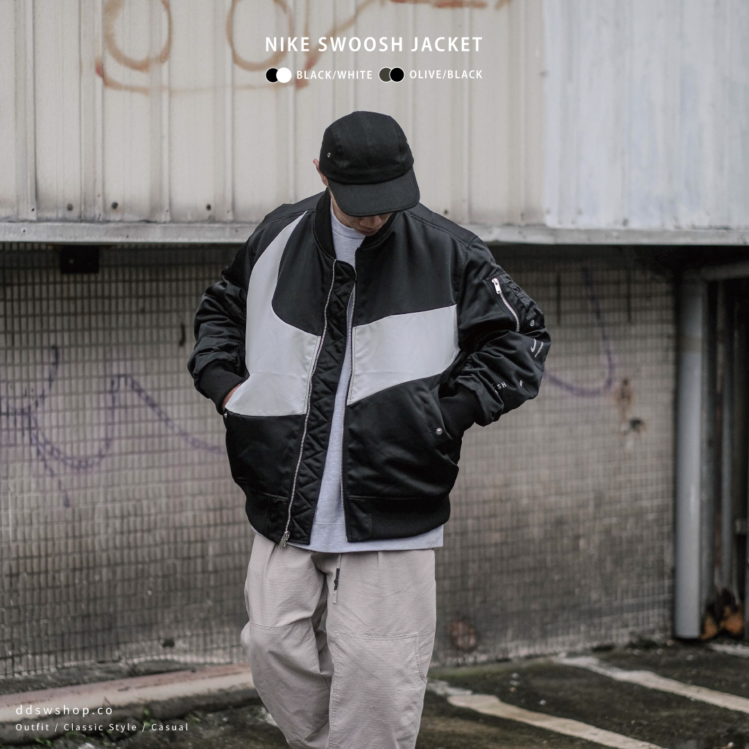 Nike Swoosh Jacket 外套 斷勾標語 飛行外套 防風 雙面穿 軍綠 DD6056-326 黑色 DD6056-010