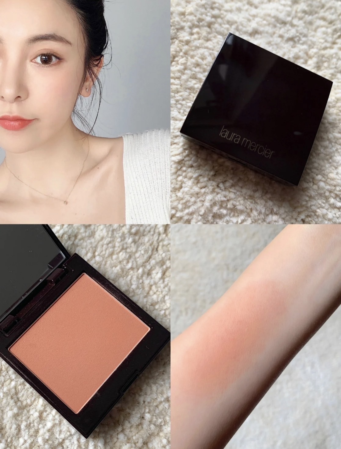 📦預購 Laura Mercier 輕肌漂染頰彩 #Ginger