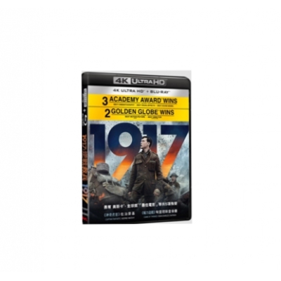 1917 : 逆戰救兵 (UHD+BD)