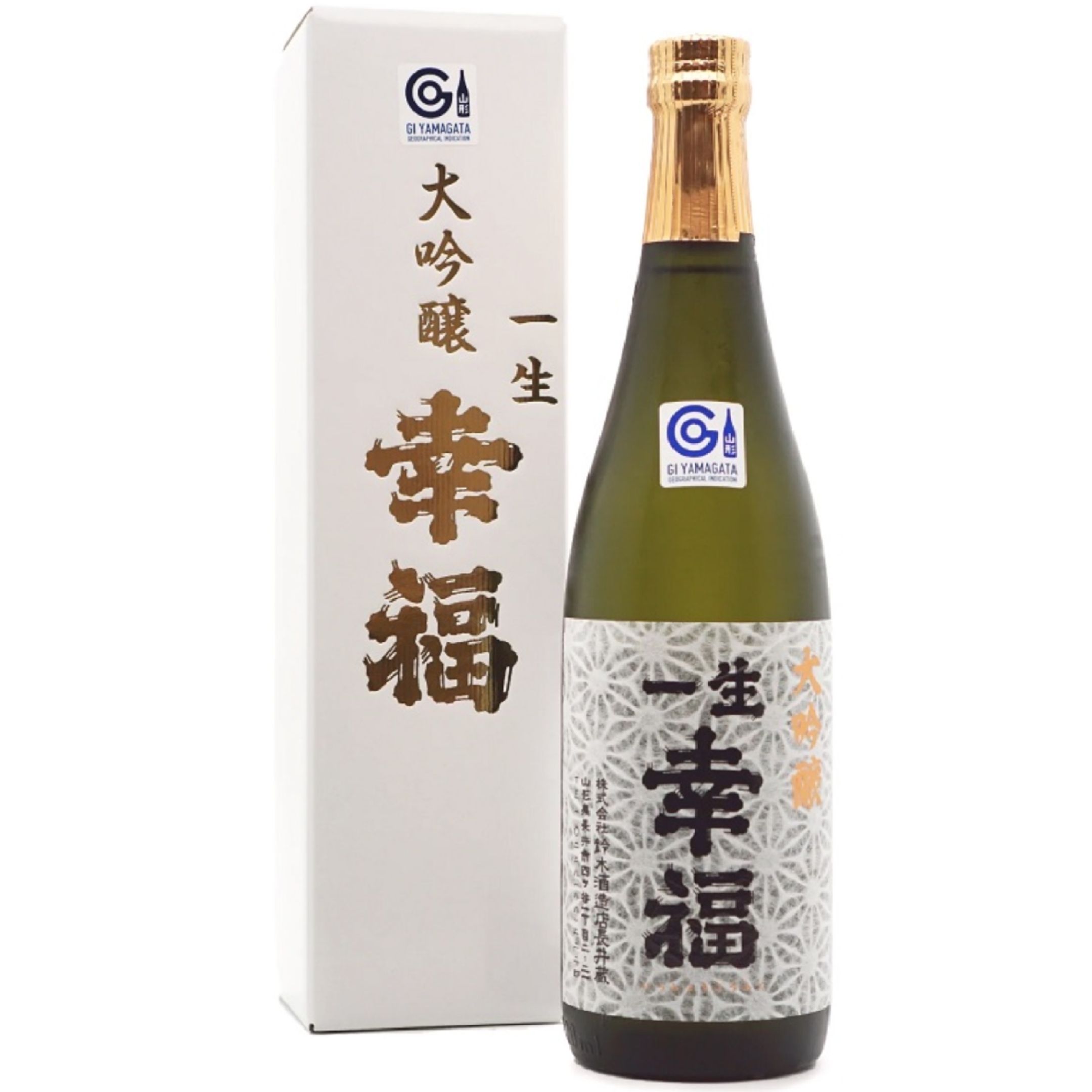 鈴木酒造一生幸福大吟釀雫酒720ml - 限定品HK$565.00