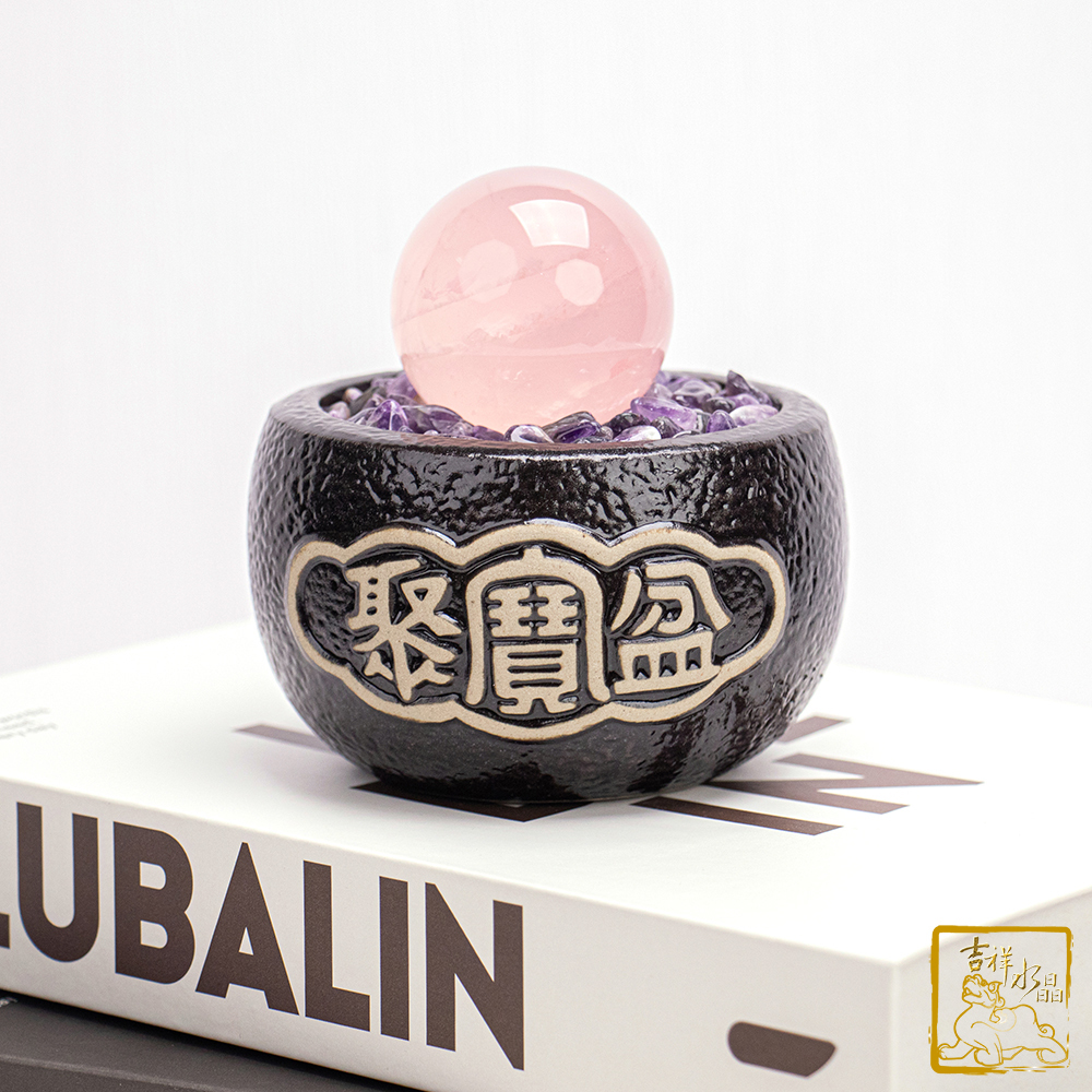 星光粉水晶球聚寶盆  促進姻緣