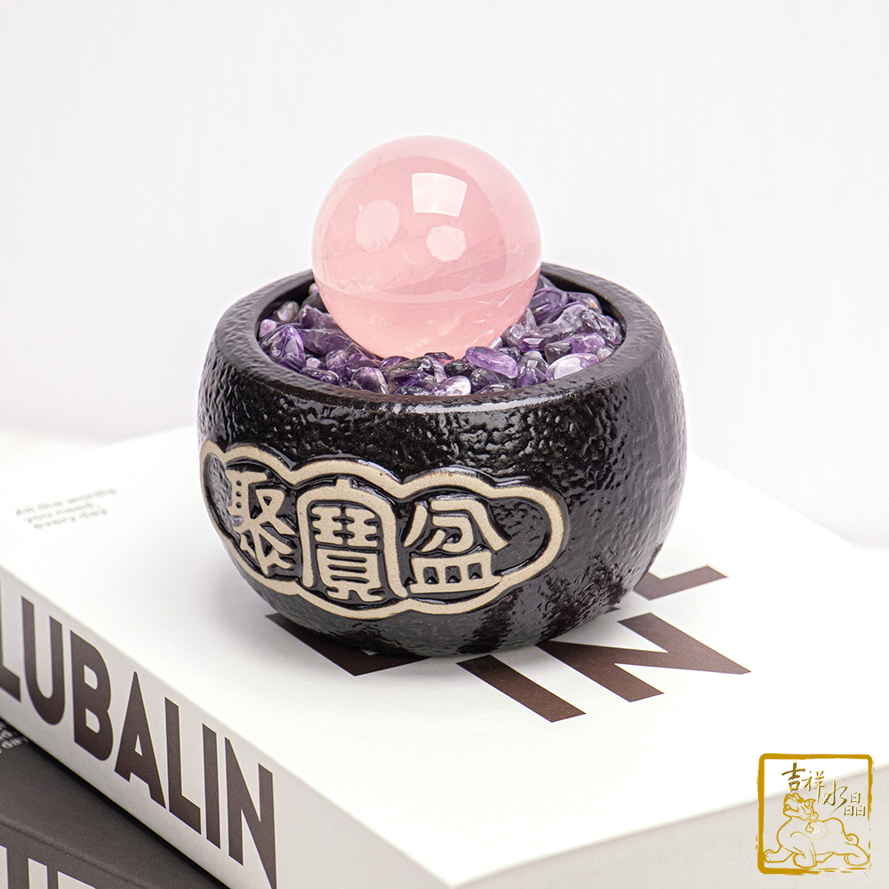 星光粉水晶球聚寶盆  促進姻緣