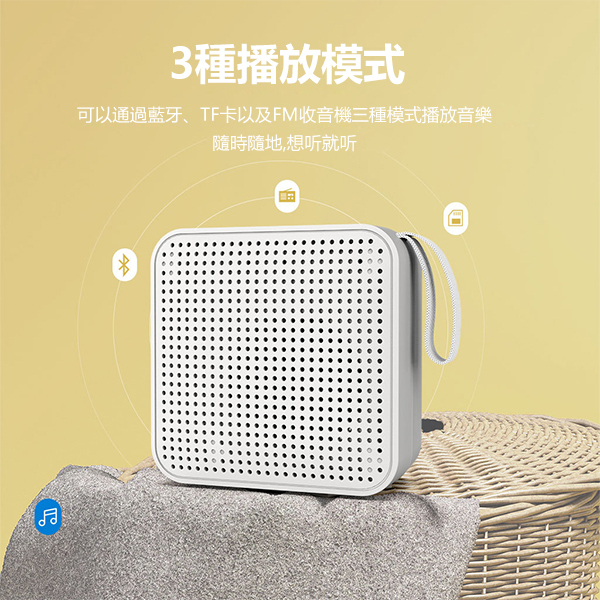 AKI Japan Portable Compatible Mobile Phone Tablet Wireless Bluetooth Sound Speaker (A0074)