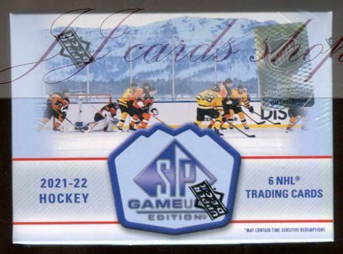 NHL 2021-22 Upper Deck UD SP Game Used Edition Hockey