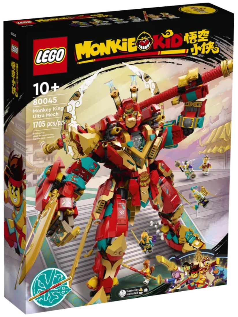 LEGO 80045 Monkey King Ultra Mech