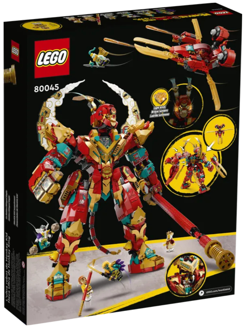 LEGO 80045 Monkey King Ultra Mech