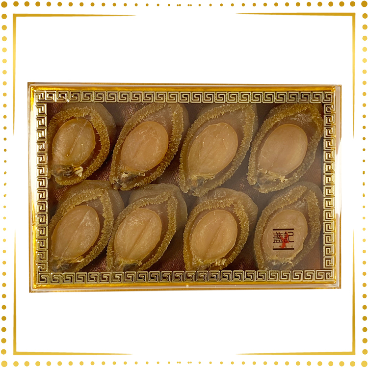 南非吉品乾鮑魚(170克禮盒裝)(8隻)