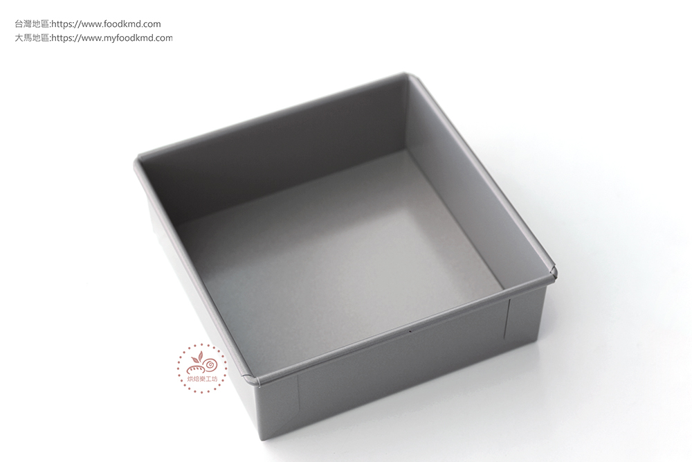 6inch Square baking mold_Nonstick square cake mold 15