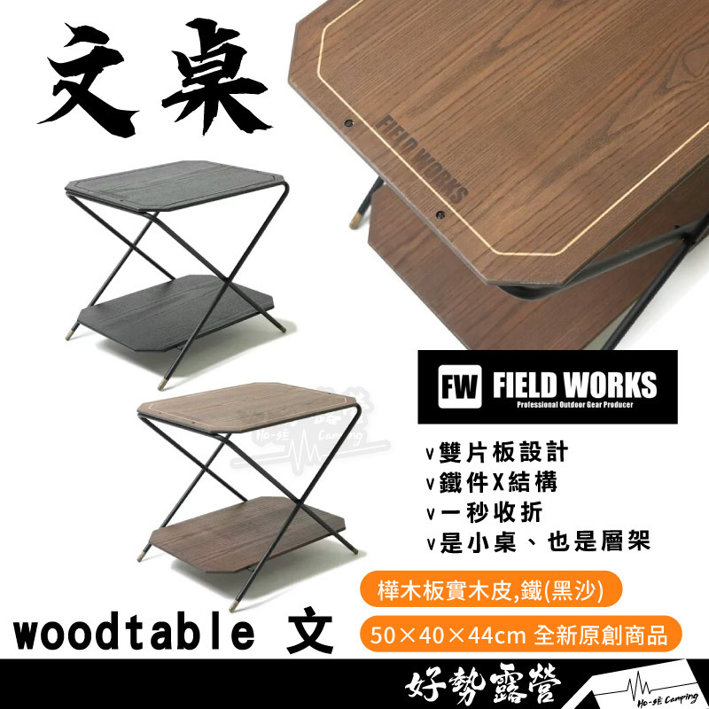 original.jpg?1671172692