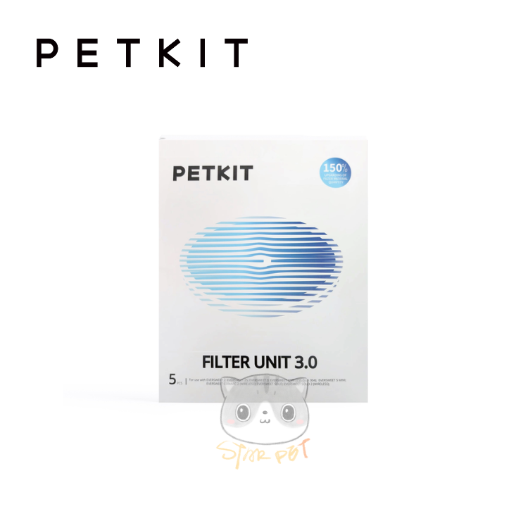 Petkit Eversweet三重濾芯3.0 5片替換裝