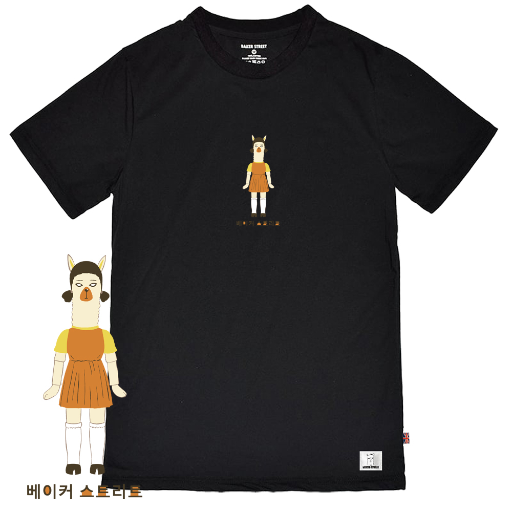 Alpaca Game 羊駝遊戲 短T