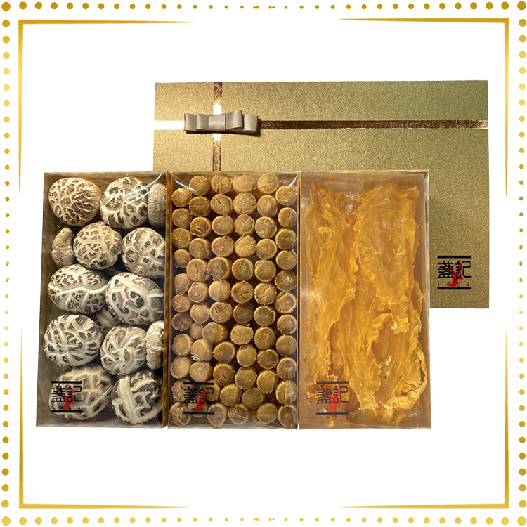 超值禮盒E (特級天白花菇 + 日本北海道元貝 + 鱈魚膠)