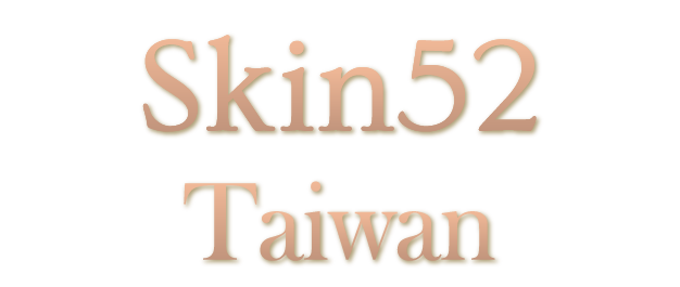 Skin52 Taiwan