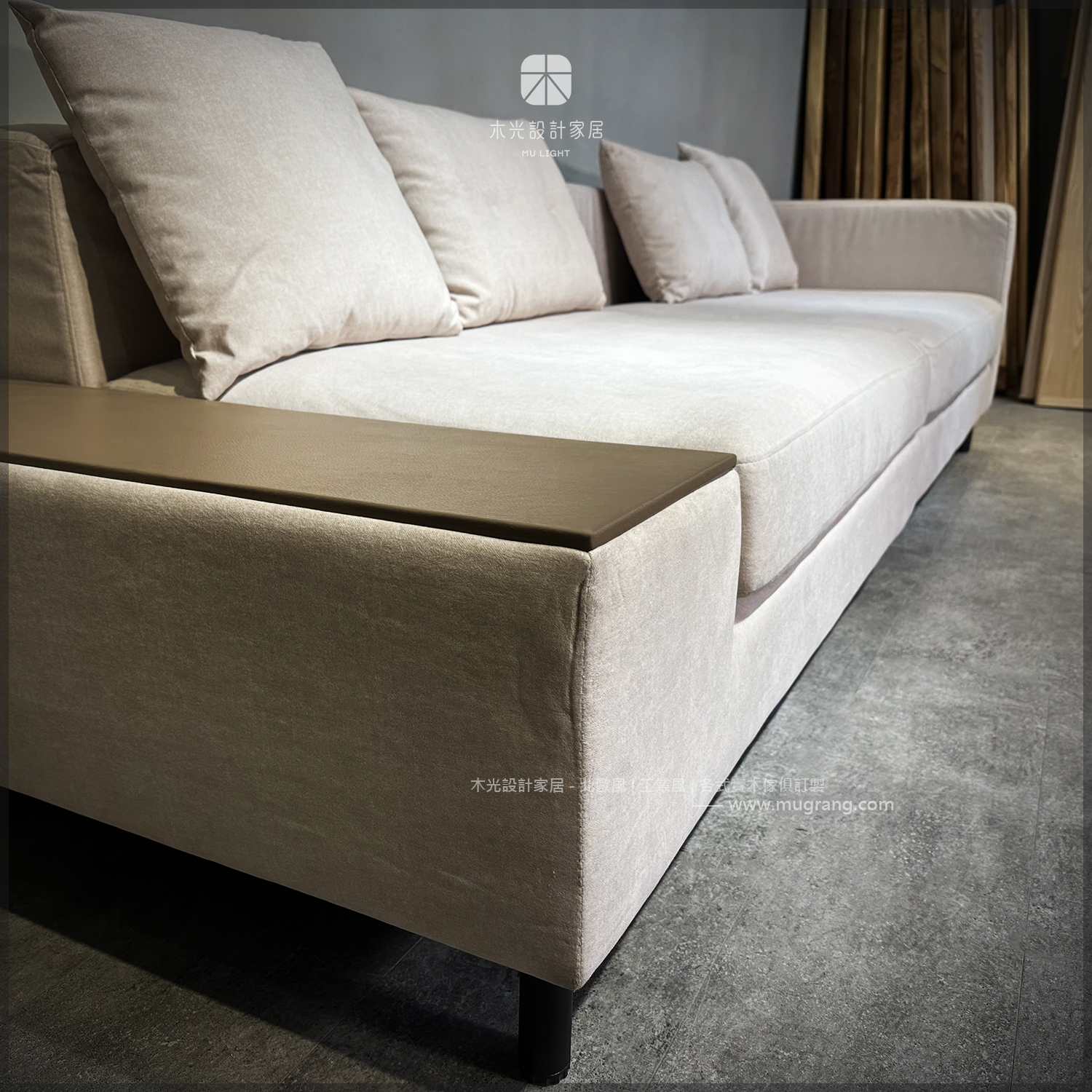 Skandi現貨布沙發|僅此一組