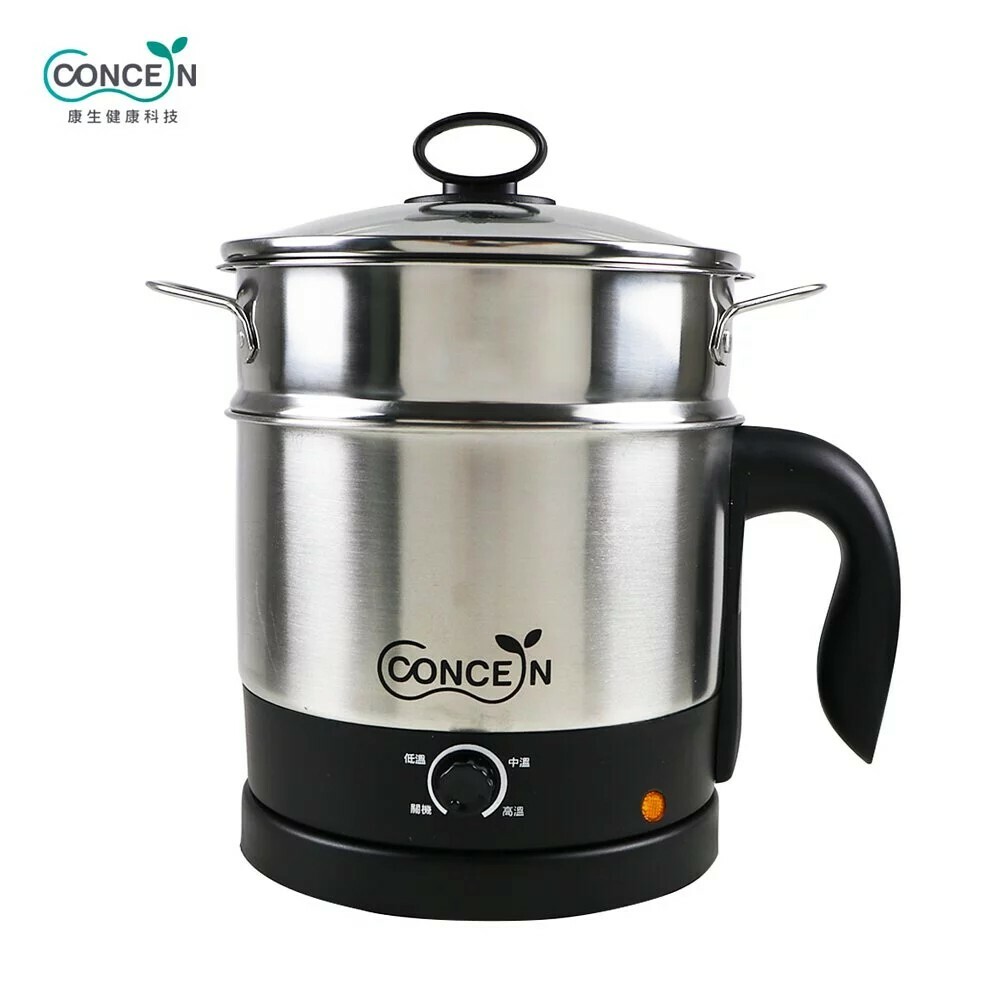 【Concern 康生】美食達人不鏽鋼快煮美食鍋(CON-HI002)-含蒸籠 不鏽鋼 304不銹鋼 快煮鍋 美食鍋 1.6L 一鍋多用