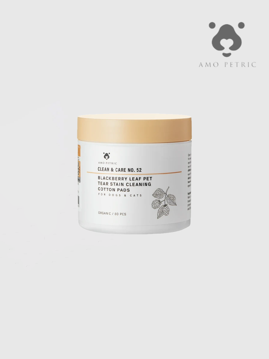 【Amo Petric】黑莓葉淚痕擦拭棉片 | 保濕好清潔
