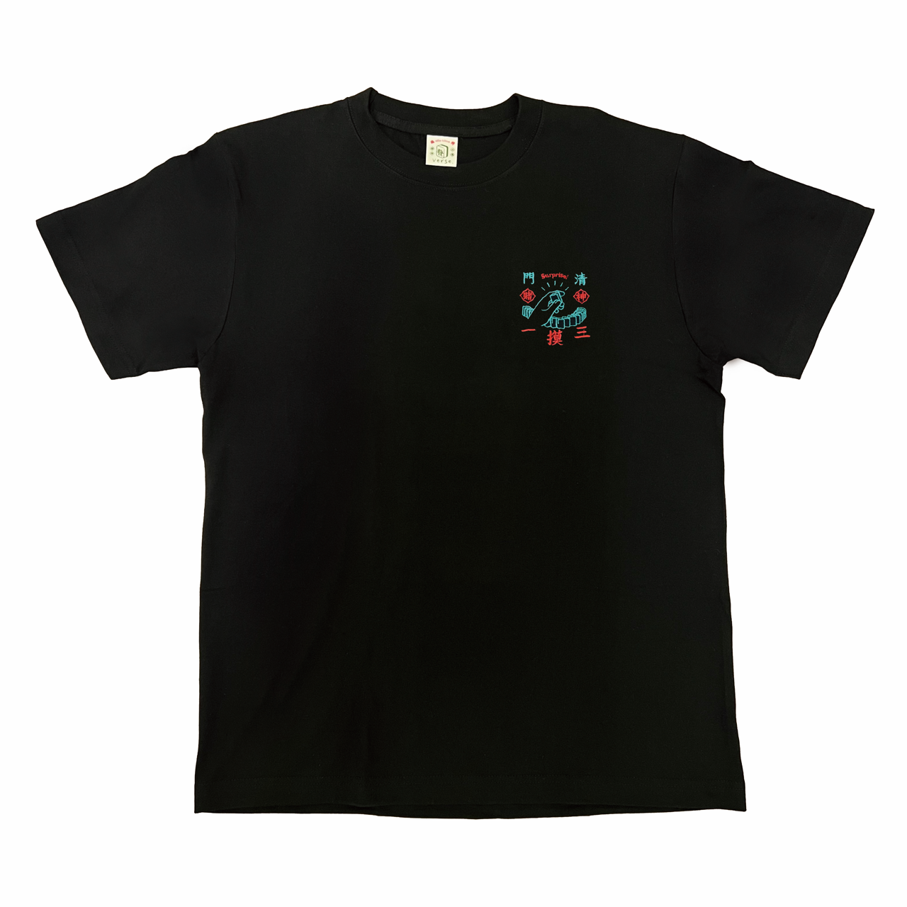 台數表Project-門清一摸三短踢