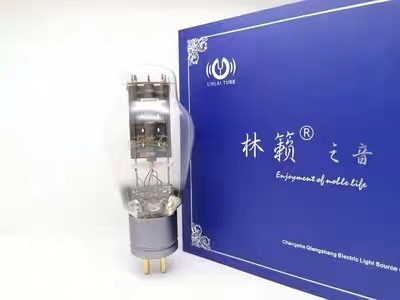代購林籟之音碳晶技術300B-H 電子管