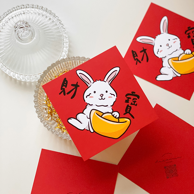 【舊版紙材】兔年限定財寶小春聯/金銀財寶/招財進寶
