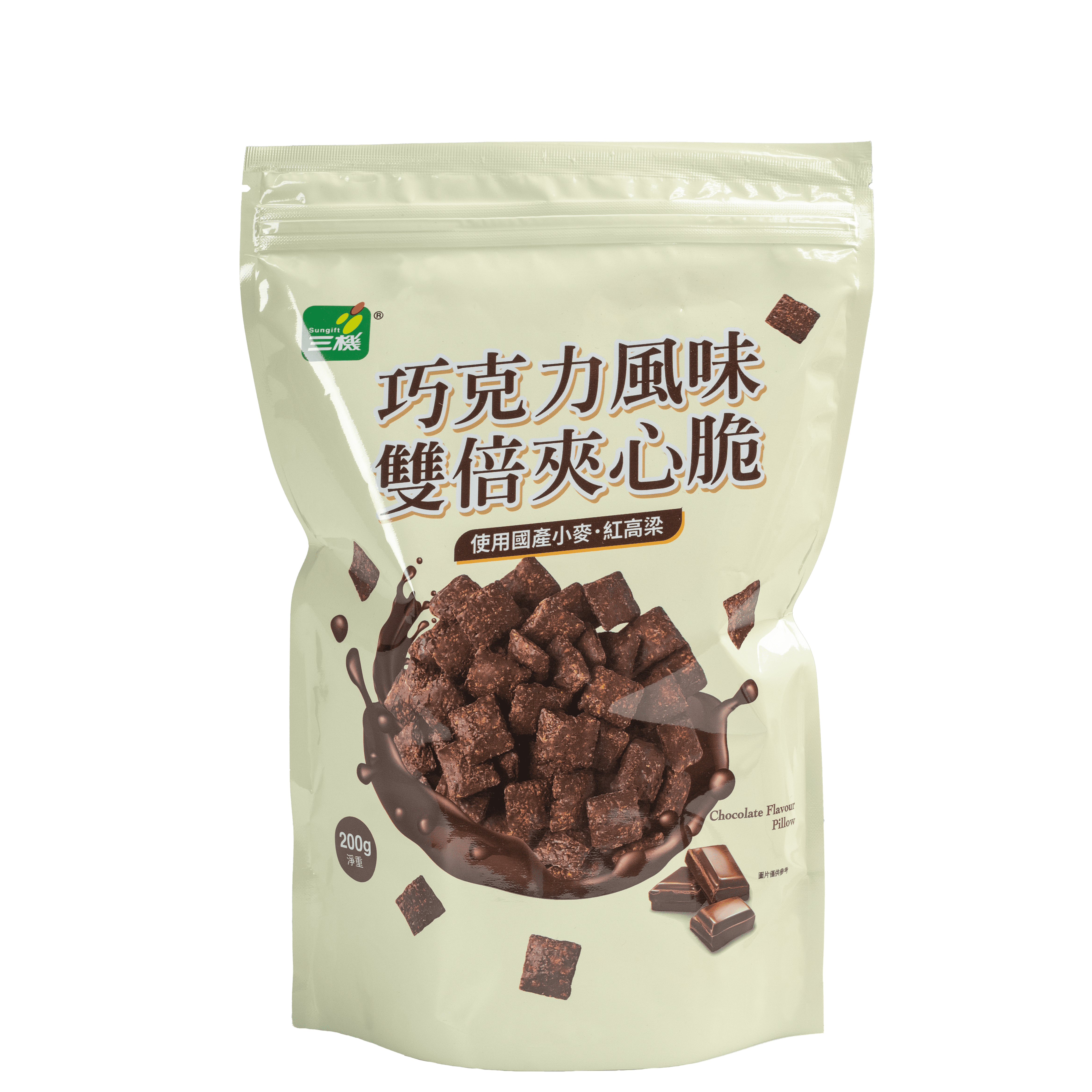 巧克力風味 雙倍夾心脆(200g)
