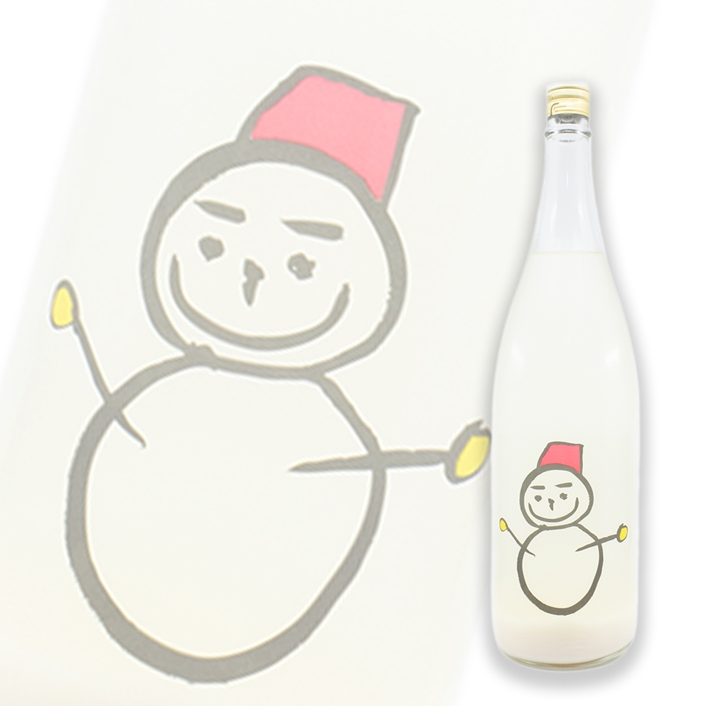 仙禽雪だるま純米吟釀しぼりたて活性濁酒1800ml | 酒蛙Sakewa