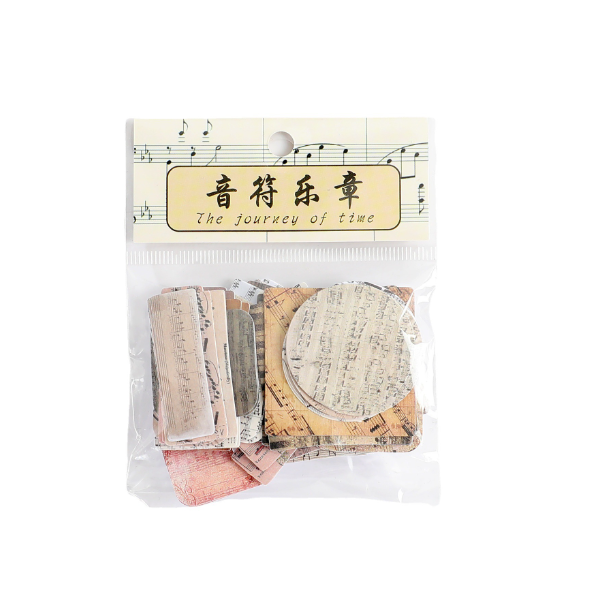悦真手账贴纸 音符乐章（100枚）