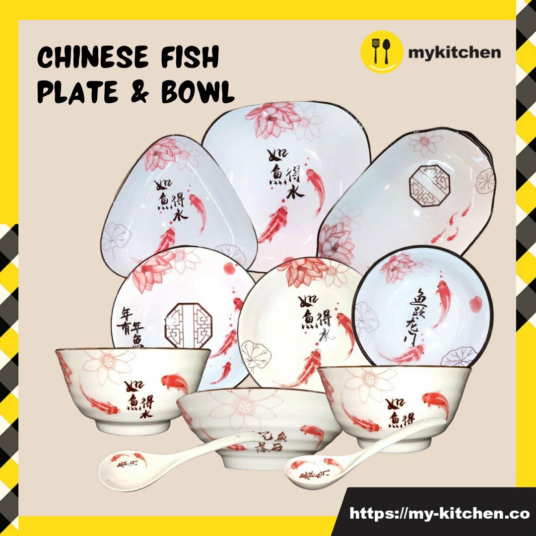 [MY KITCHEN] Chinese Fish Plate and Bowl Porcelain Plat