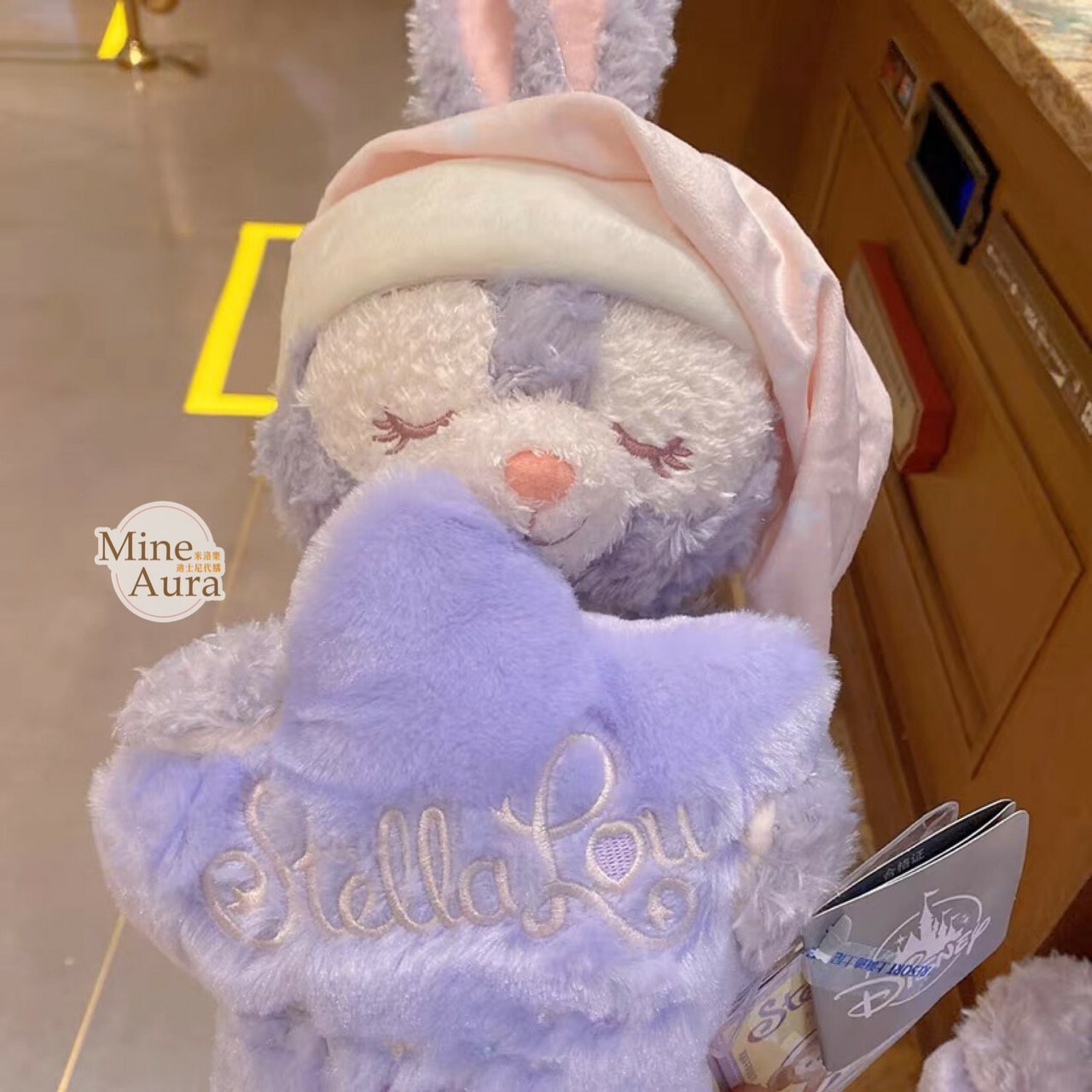 (現貨) 史黛拉露 星黛露 StellaLou 抱星星 睡顏 絨毛 娃娃玩偶 -上海迪士尼樂園