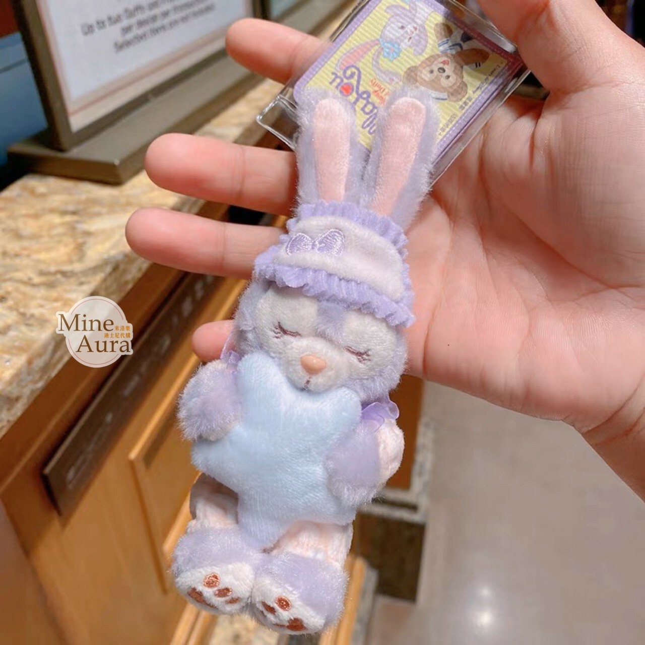 (現貨) 史黛拉露 星黛露 StellaLou 抱星星 睡顏 絨毛 鑰匙圈 吊飾 -上海迪士尼樂園