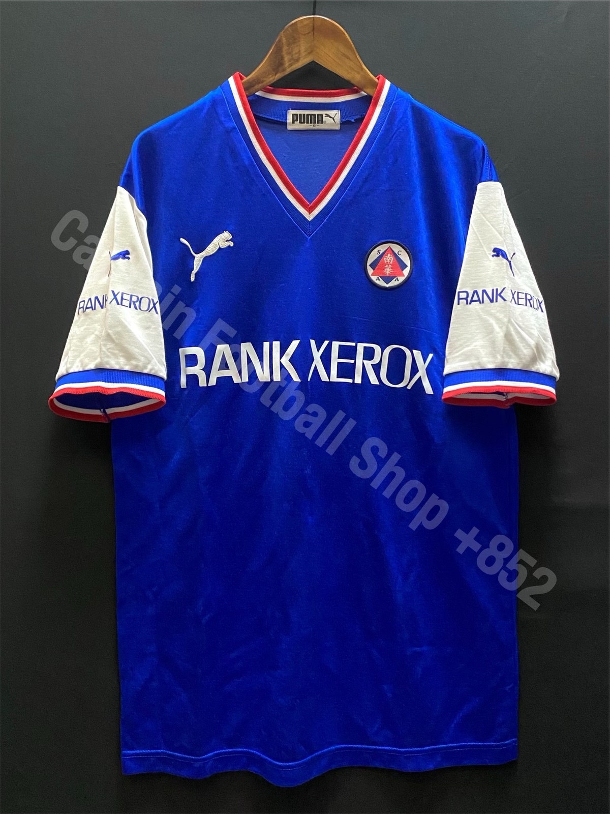 South China Football Team 90’s Puma Away official shirt
