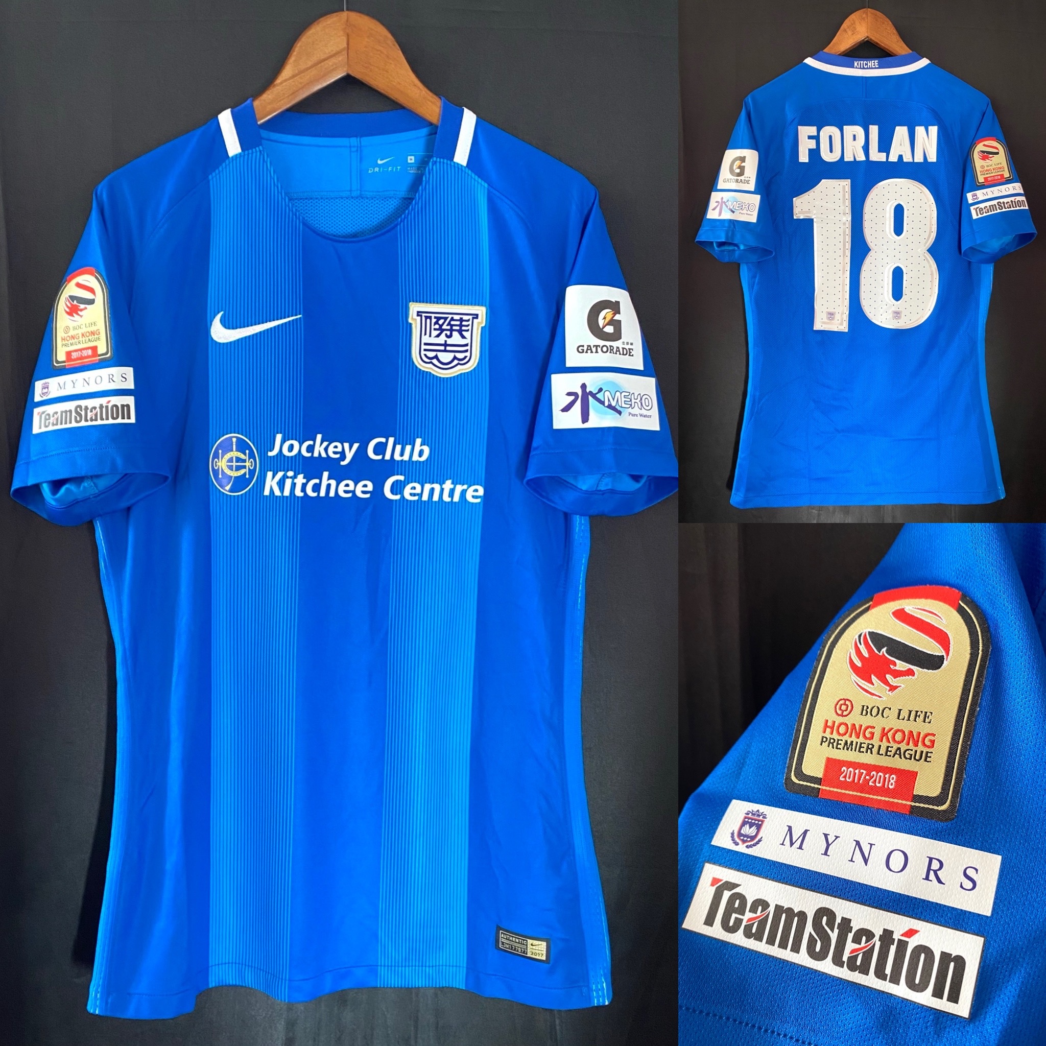 Kitchee 2017-18 Nike Home official shirt #18 FORLAN