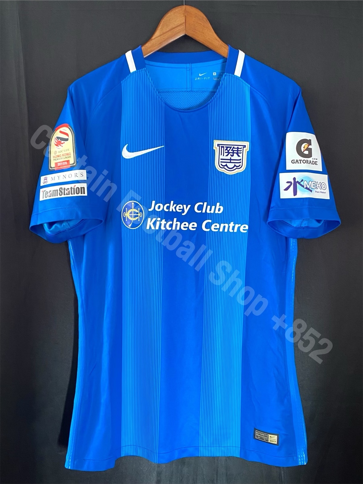 Kitchee 2017-18 Nike Home official shirt #18 FORLAN