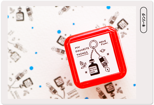 SANBY／浸透印章／鑰匙圈