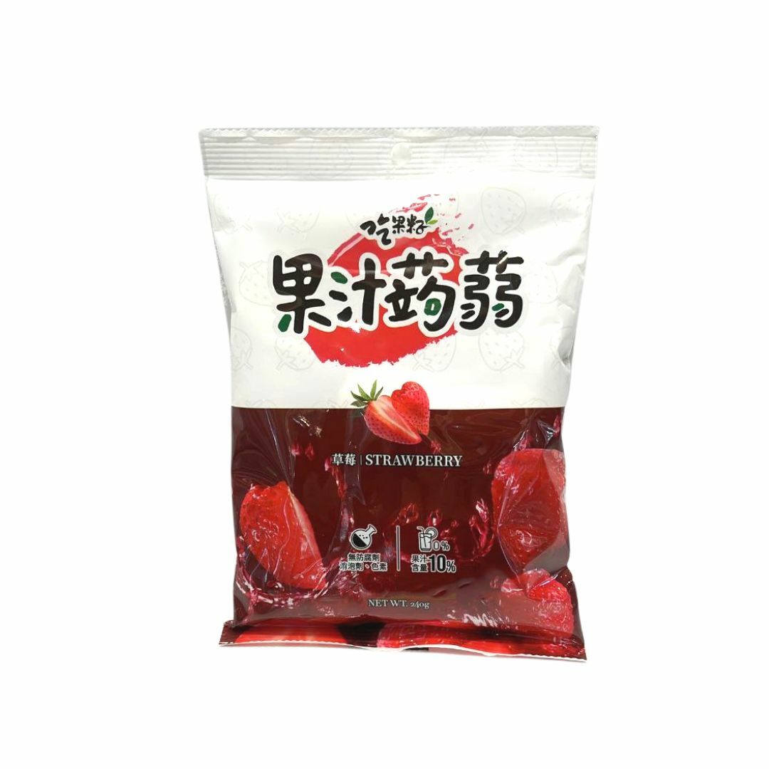 吃果籽 - 草莓果汁蒟蒻 240g