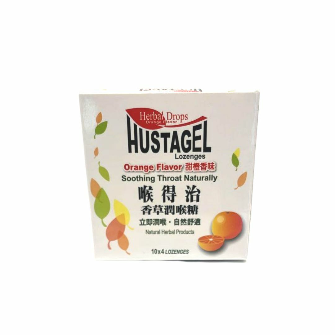 德國喉得治 - 香草潤喉糖 (甜橙味) 40片