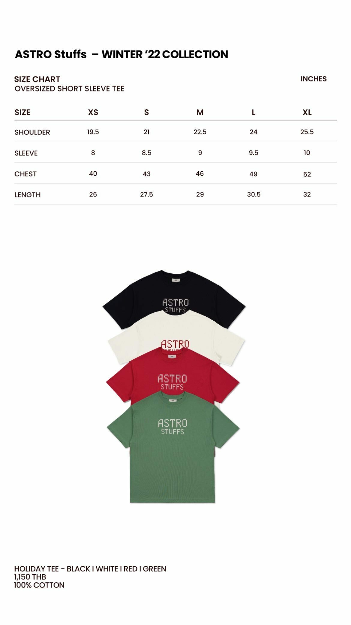 Astrostuffs Winter '22 Colllection Short Sleeve Tee
