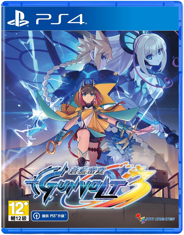 PS4 蒼藍雷霆 GUNVOLT 3 鎖環 中文版