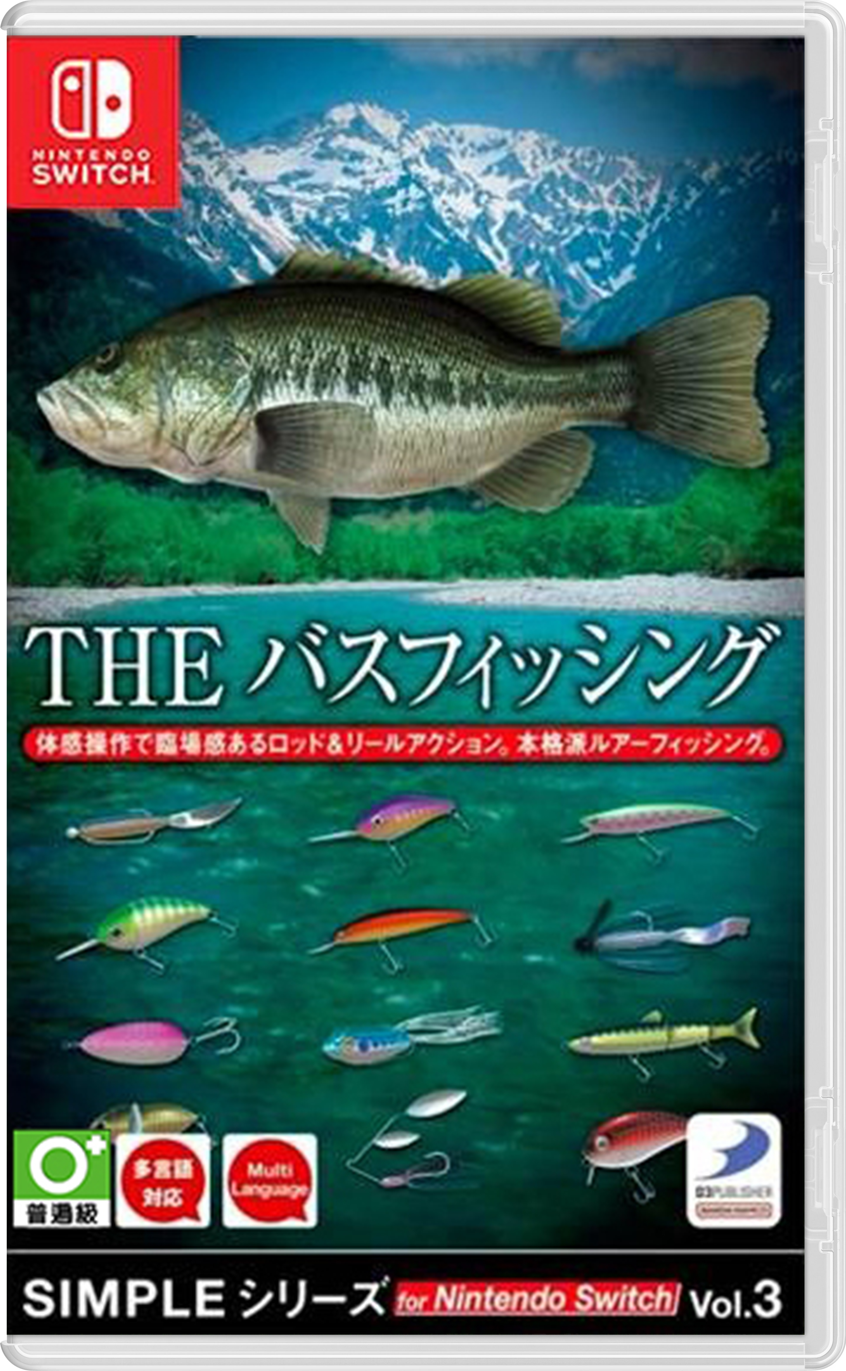 NS 休閒系列Vol.3 釣鱸魚大賽 簡體中文版