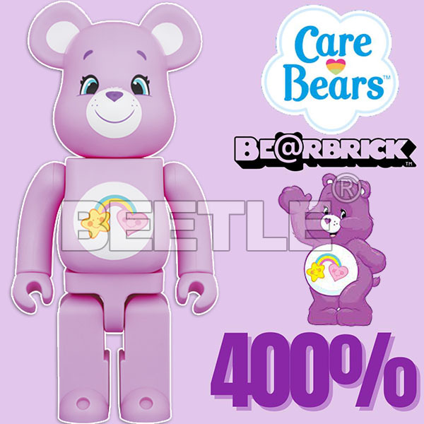 BEETLE BE@RBRICK CAREBEARS 彩虹熊紫色愛心熊BEST FRIEND 庫柏力克熊