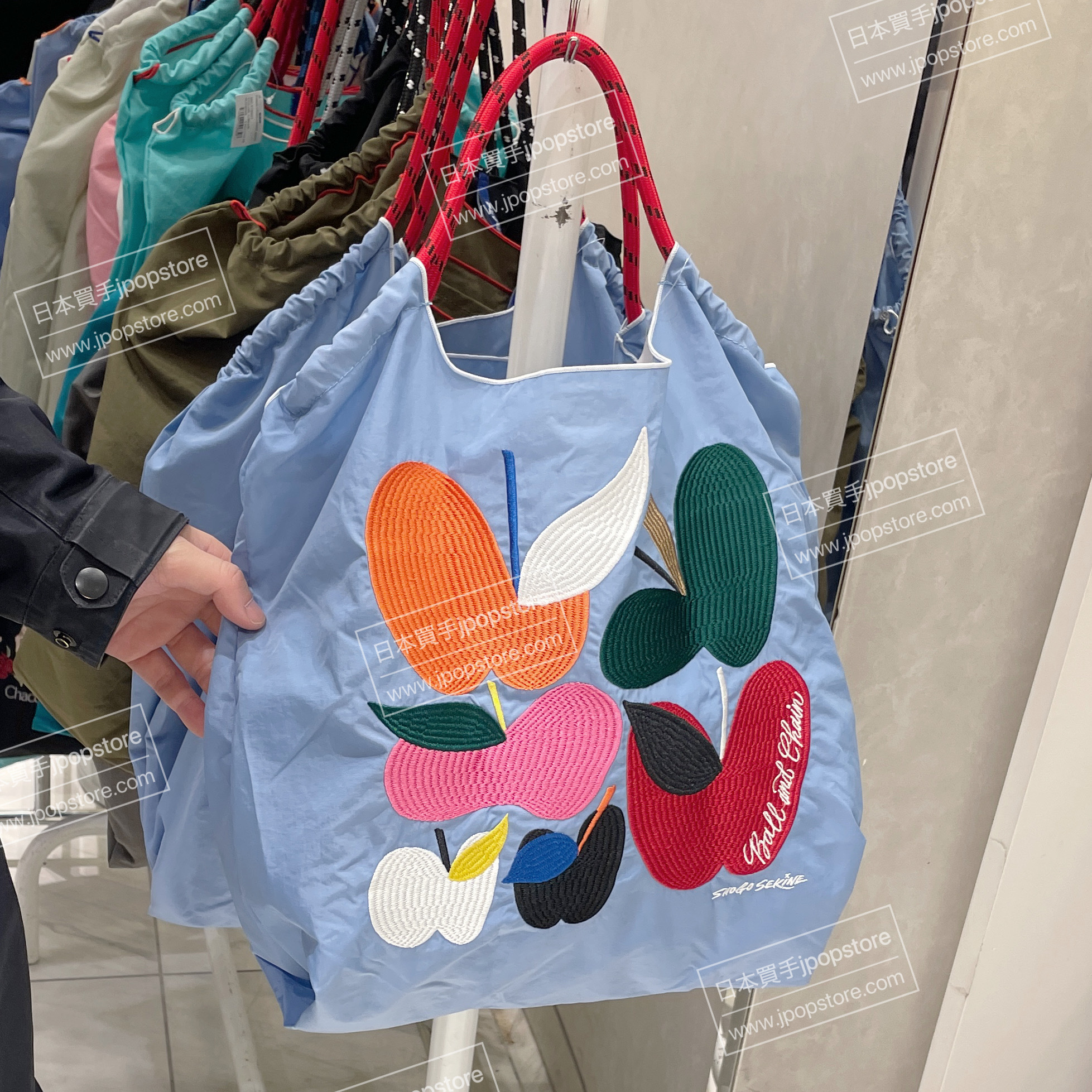 BALL&CHAIN uneven apple