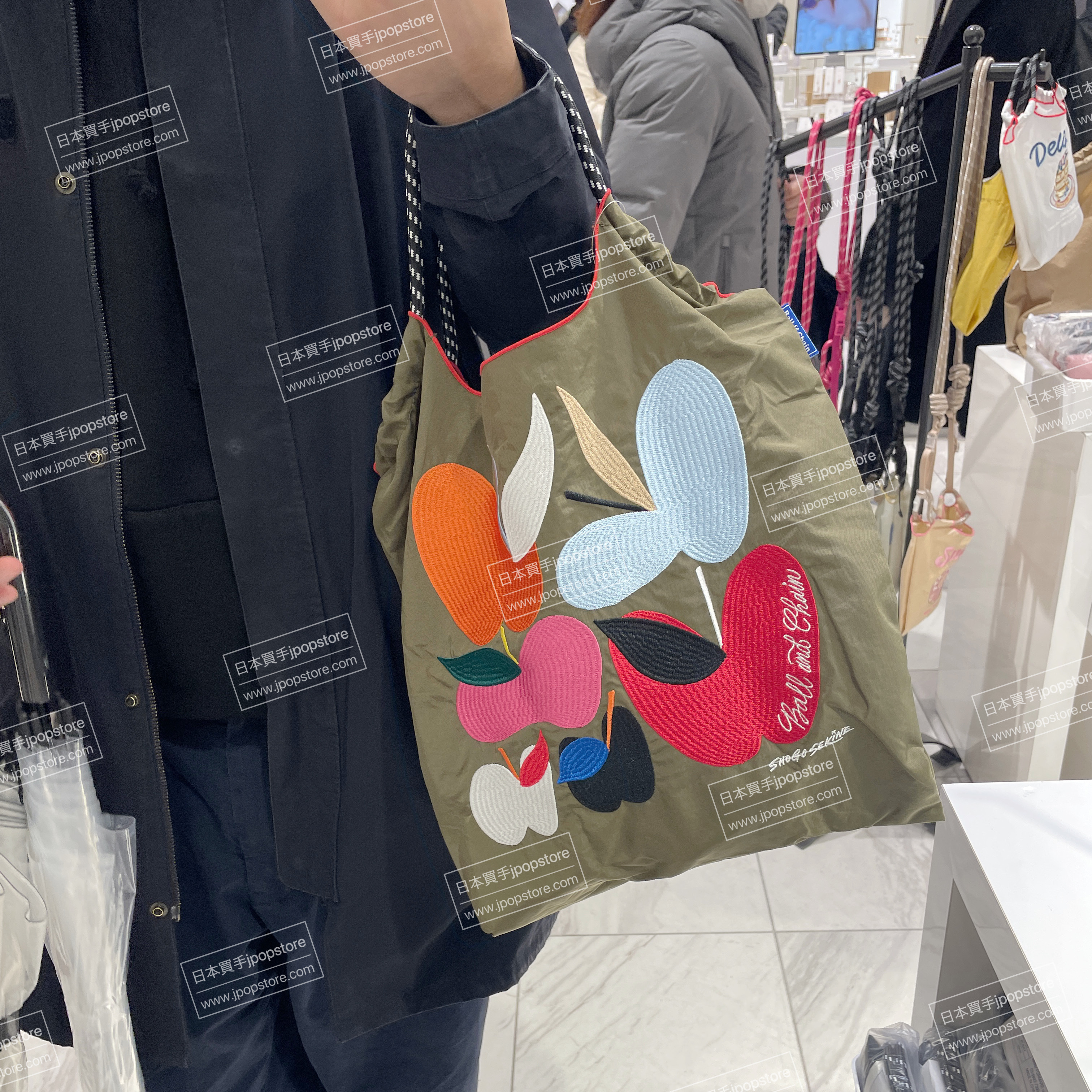 BALL&CHAIN uneven apple