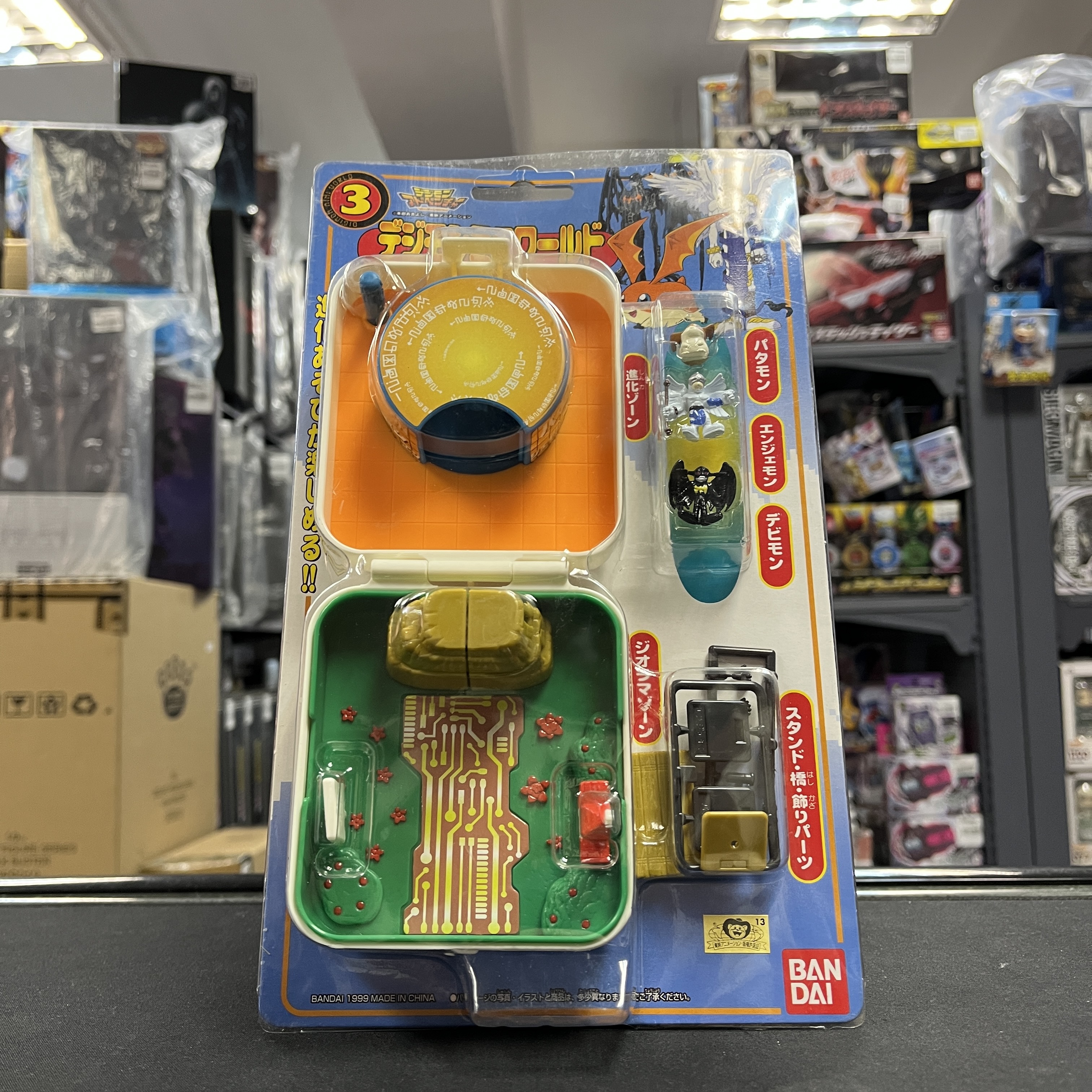 其它-DX 數碼暴龍 Digimon Battle Mini World 03