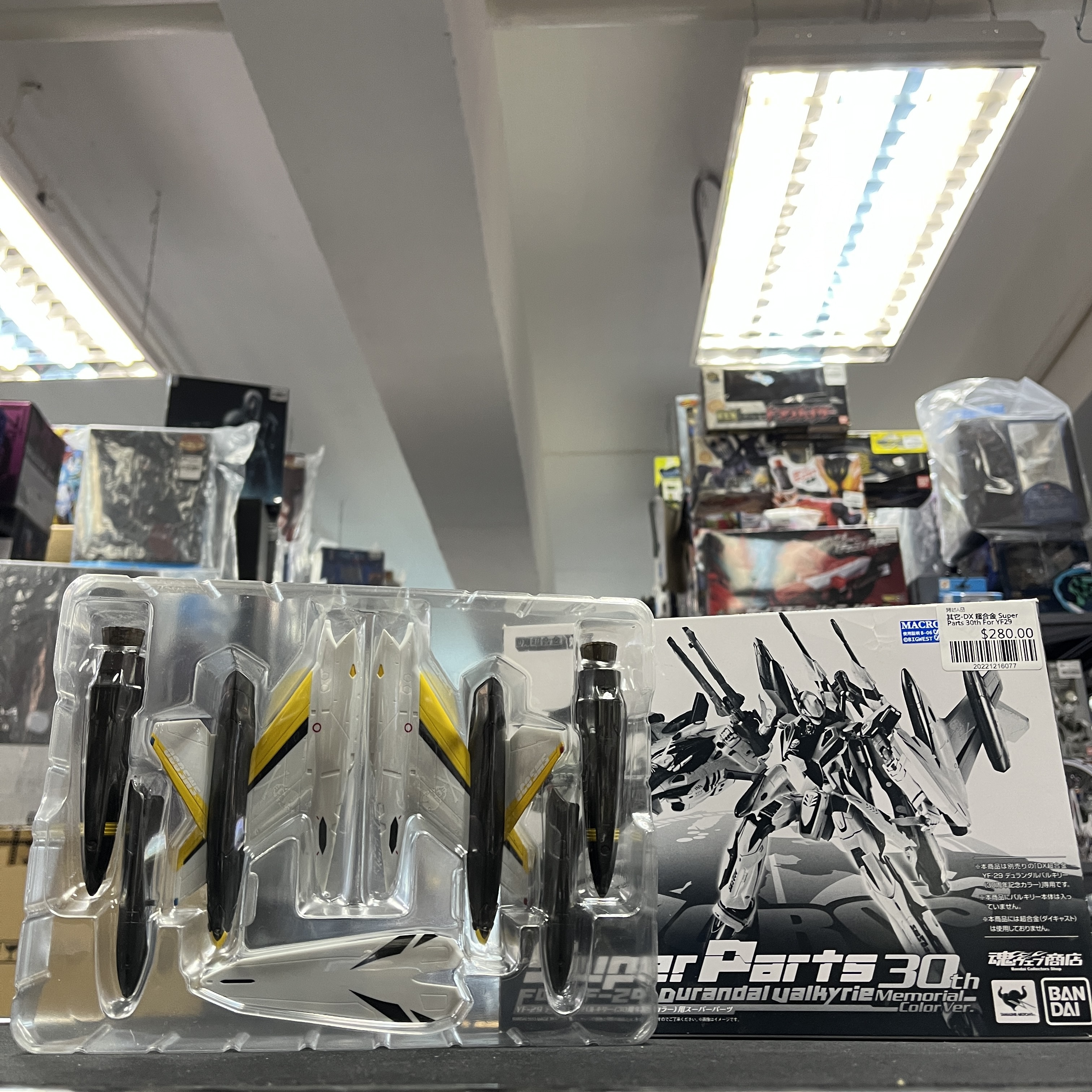 其它-DX 超合金 Super Parts 30th For YF29