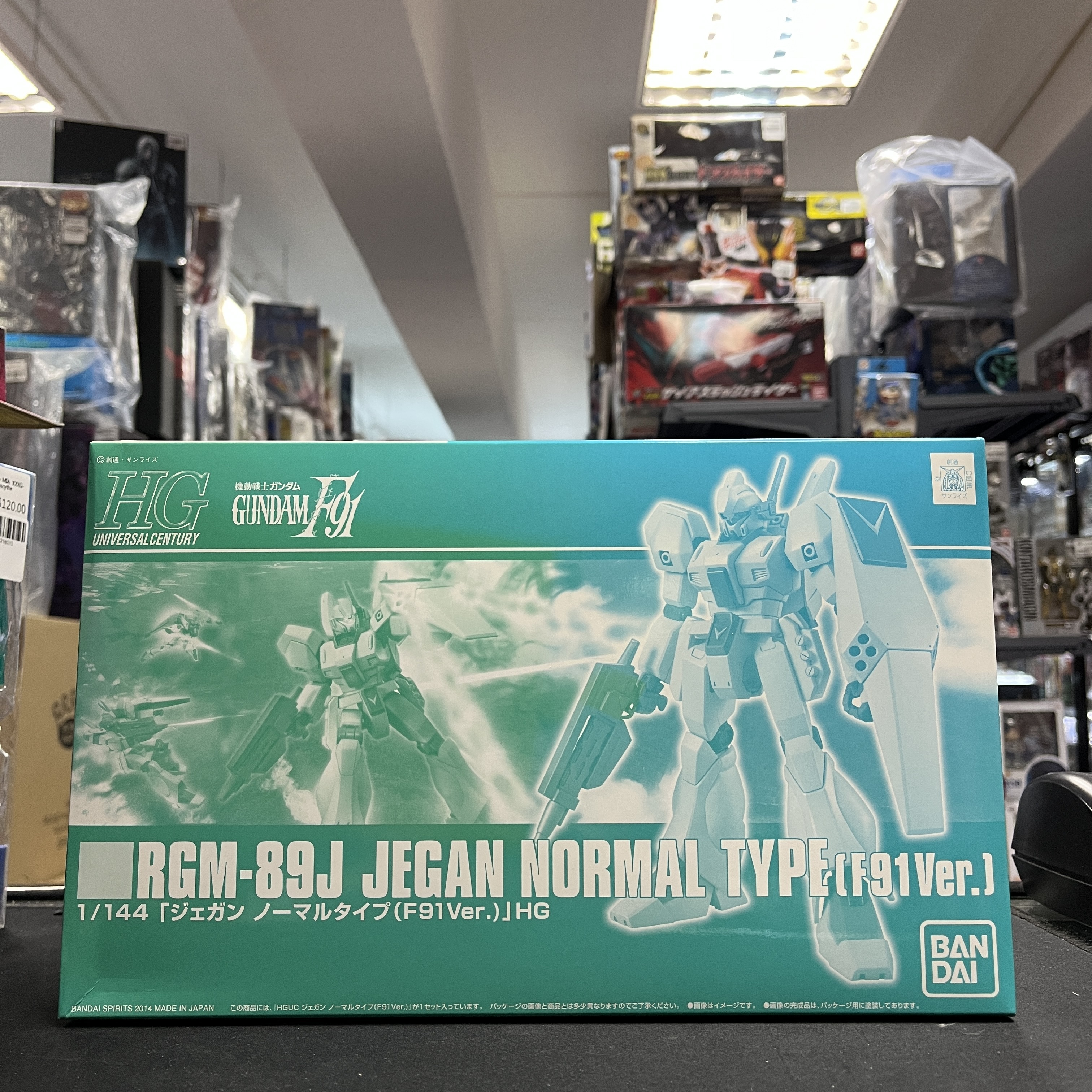 GUNDAM-HGUC RGM-89J Jegan Nomal Type (F91Ver.)