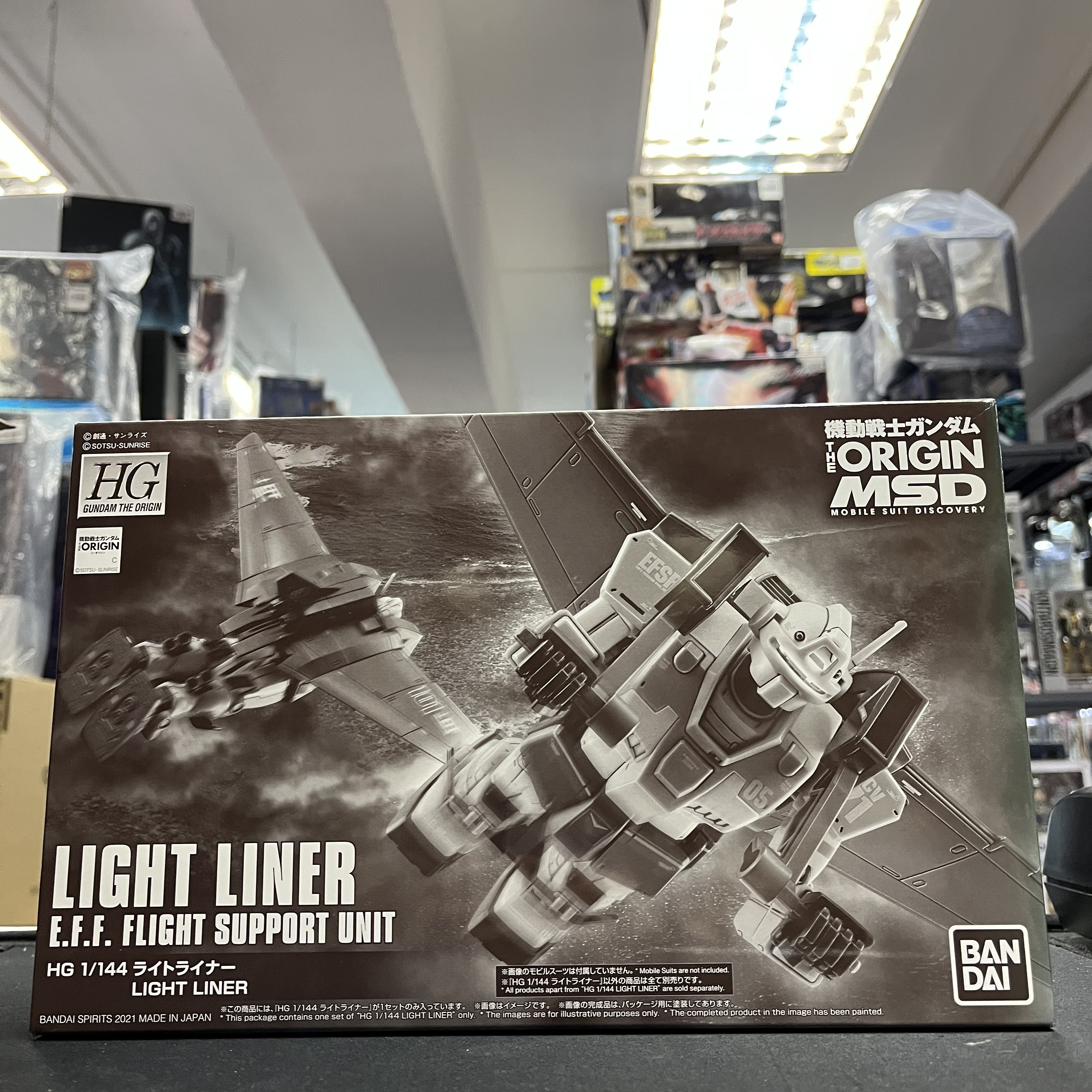 GUNDAM-HGGUNDAM THE ORIGIN LIGHT LINER FLIGHT SUPPORT UNIT